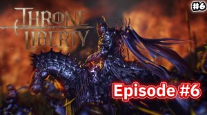 THRONE AND LIBERTY: ОБТ на RU серверах. Продолжение сюжетных квестов