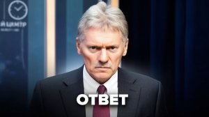 У Путина ошарашили заявлением о Зеленском  Обращение по войне подняло всех  ЛУЧШЕЕ за неделю