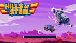Игра Hills of steel 🤣😂🤭