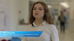 О СевГУ