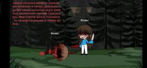 пр всем
