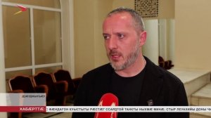 Цӕгат Ирыстоны филармонийы уыд концерт «Советон кинойы хуыздӕр зарджытӕ»