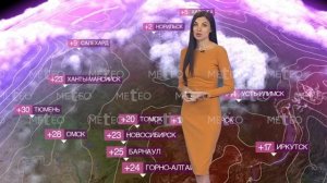 Погода в России на 26.05.2026 г., вт.