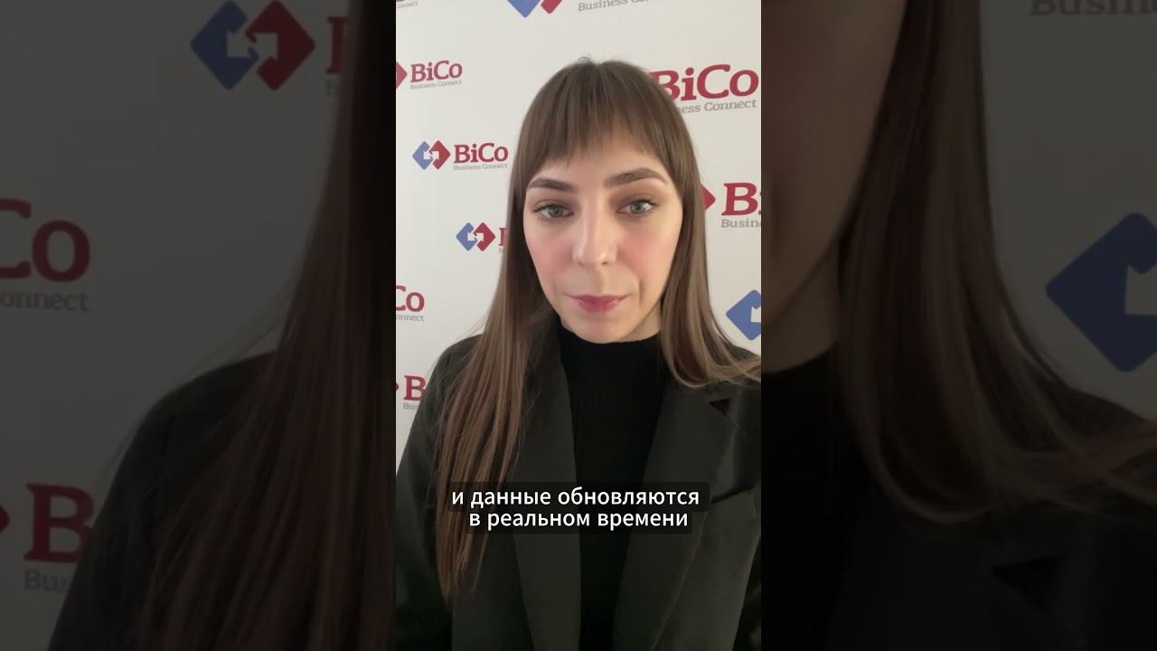 Где искать тендеры?