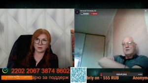 Западу будет сложно признать свои ошибки.🙏💪✌