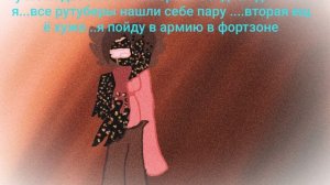 в описании. ..