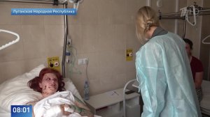 Появились кадры из больницы в ЛНР, где омбудсмен Яна Лантратова общается с ранеными.