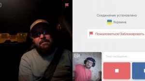 Советская Казань на связи.