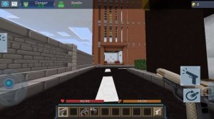 играю в люди против зомби