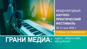 Сенаторов Владимир Александрович