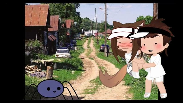 знакомься или первая любовь смотреть онлайн