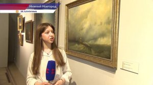 Выставка работ Айвазовского и его последователей открылась в НГХМ