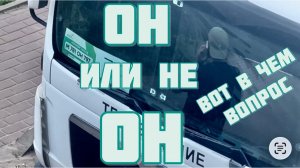 Часть 2. Съемки фильма «Сектор газа» 🤘 Или как мы охотились за Кологривым 😁