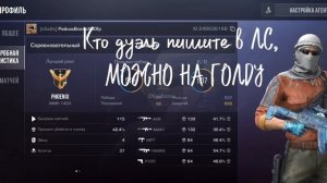 Кто теперь дуэль?