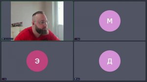 МАТ | ЕГЭ | ГР - 6 | понедельник 18:00 и воскресенье 18:30 - 25 мая