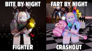 Выживший Боец против Победителя в Crashout | Fart By Night против Bite By Night