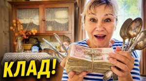 Нашла капитал из СССР в старом буфете! Тайник с сокровищами