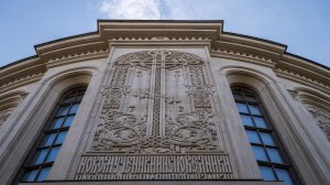 Литургия. Обновление храма Воскресения Христова и Новомученников и исповедников Церкви Русской