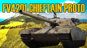 FV4201 Chieftain Proto Чифтейн прем 9 лвл.