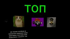 Эдит моим друзьям