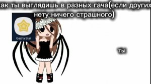 [20:03] сделайте пожалуйста колабик^^(если хотите то вставьте свою музыку)
