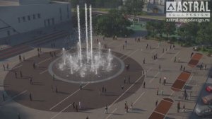 Пешеходный мультимедийный фонтан диаметром 24,0 метра, г. Сортавала