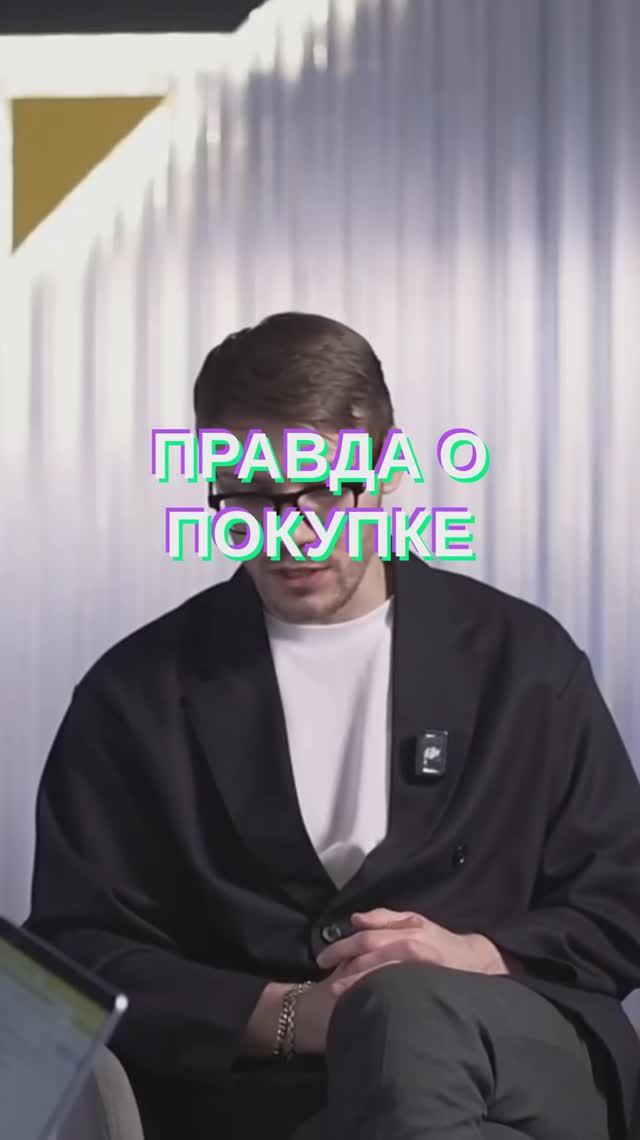 КРАСИВЫЙ дизайн не спасёт: люди выбирают по СТОИМОСТИ и ДОСТУПНОСТИ #Бизнес смотреть онлайн