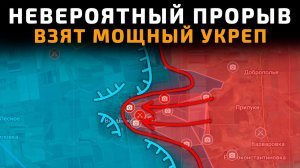 💥 Карта боевых действий на 25 мая 2026 года. Невероятный ПРОРЫВ. Взят МОЩНЫЙ УКРЕП ВСУ!!!