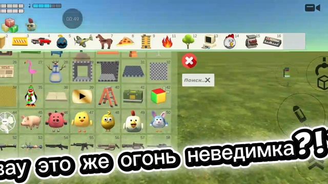 обзор на зери 6.0 смотреть онлайн