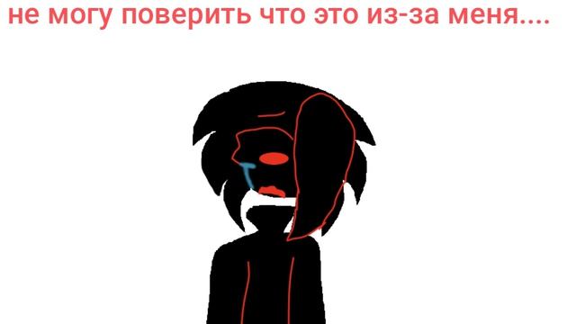 🥺 смотреть онлайн