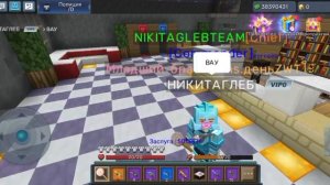 Новые АДМИН ПРЕДМЕТЫ,ПУШКИ,БЛОКИ В JAIL BREAK🎮