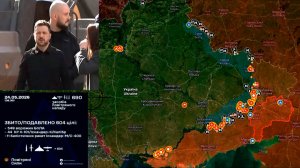 25.05.2026 Карта боевых действий. Руководство Укрорейха осталось живо после удара в ночь на 24 мая