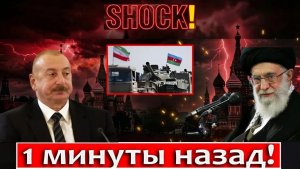 🚨 Ормузский пролив в центре кризиса нефть резко реагирует на напряжение между Иран и США 😱