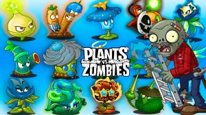 Plants vs. Zombies РАСТЕНИЯ ПРОТИВ ЗОМБИ PvZ ►FUSION►PLUS►HYBRID►Dave Rus