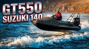 МОЩНЫЙ ВОДОМЕТНЫЙ КОМПЛЕКТ.