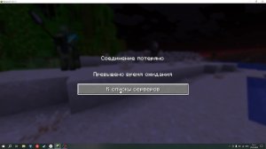 играю на серваке друга заходите (айпи в описании)