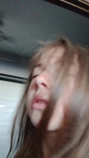 лак