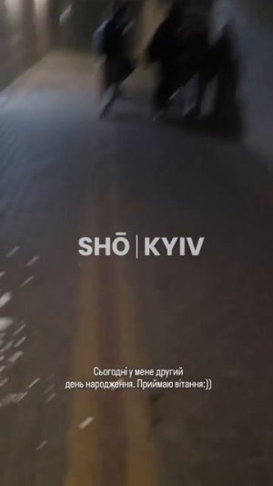 Огненный шар в Киеве!