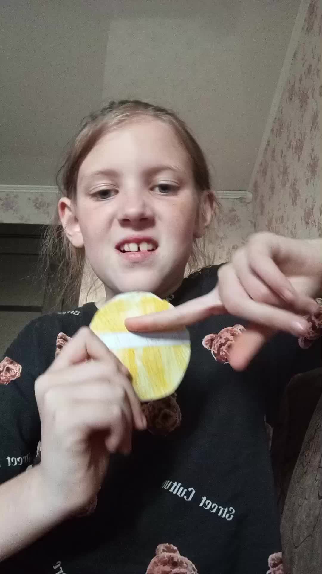 распаковка