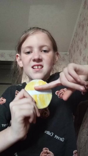 распаковка