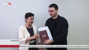 Экскурсоводы получили дипломы о профессиональной переподготовке в СОГУ