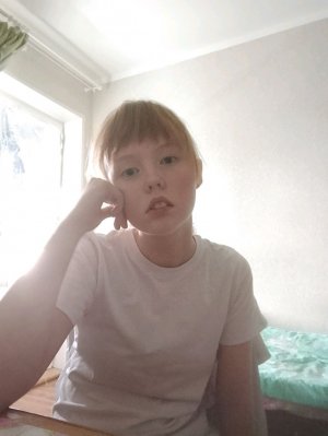 а у вас есть не любимое число?