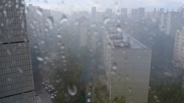 Дождик 💧