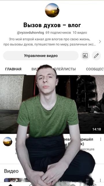 Разговор 1 [get.gt]