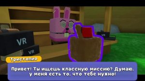 Я очень сильно напугался когда это произошло