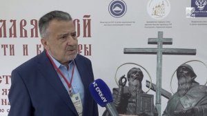 Акцент на События (25.05.2026) Форум, посвященный Дню славянской письменности, прошел в Черкесске