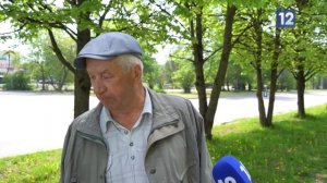 УБОРКА ГОРОДА