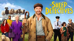 Следствие ведут овечки (2026) | The Sheep Detectives | Las ovejas detectives