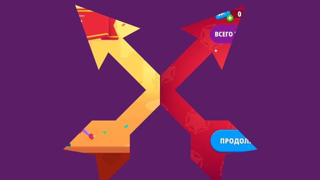 Ирис смотреть онлайн