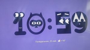 11:00